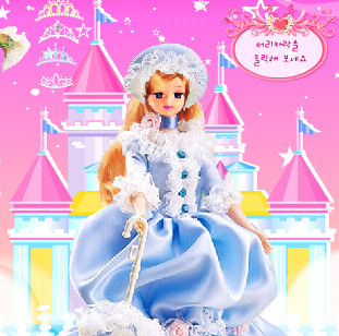 Juego para vestir a Barbie: Mimi Princesa