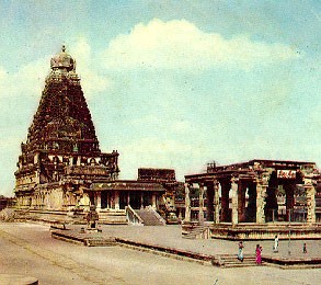 Sri Ranganathaswamy templo india periya
