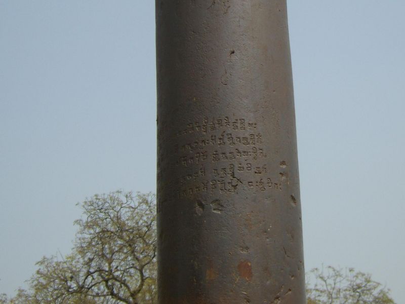columna acero india letras