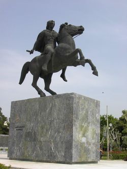alexander alejandro estatua statue