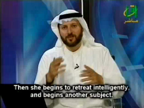 diferencias hombre mujer cerebro islam