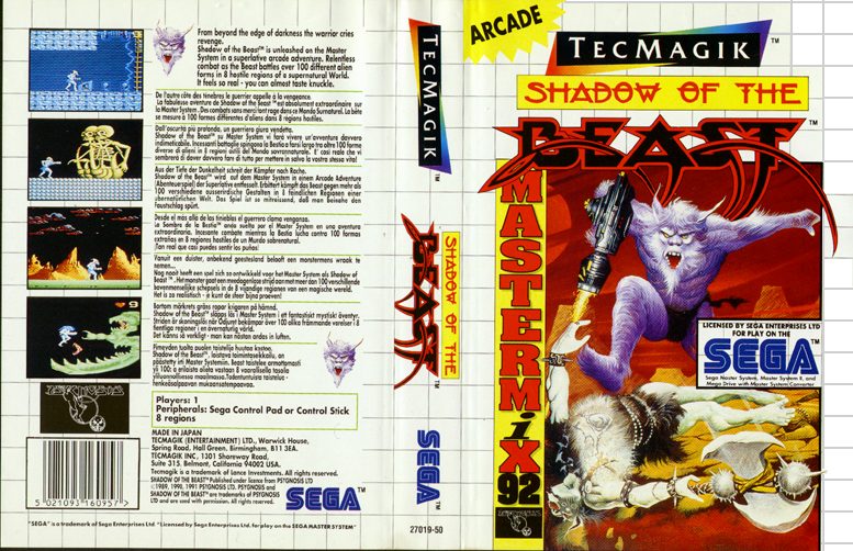 shadow_of_the_beast_master_system