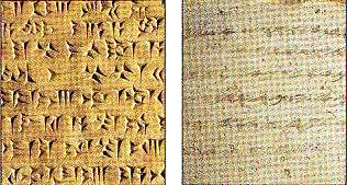 Escritura cuneiforme oriente medio uruk