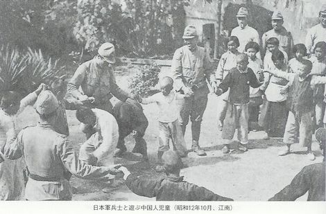 chinos ninos soldados japoneses