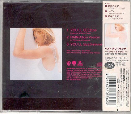 madonna youll see single sencillo japon japones CD