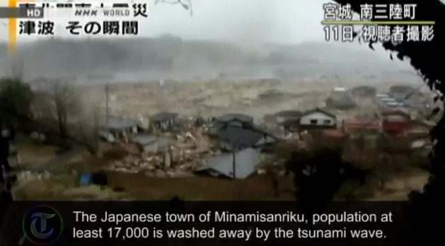 minamisanriku terremoto japon 2011 tsunami video