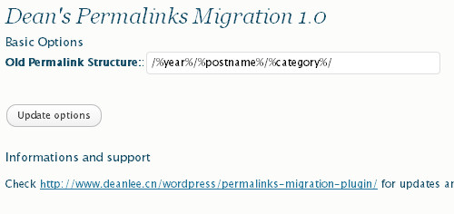 deans permalink migration plugin enlaces