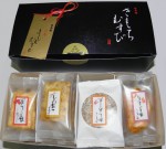 Senbei: galletas tipo aperitivo japonés rp_galletas-japonesas-saladas-aperitivo-japones-caja-728x657.jpg