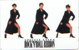 ribbon grupo japones idol