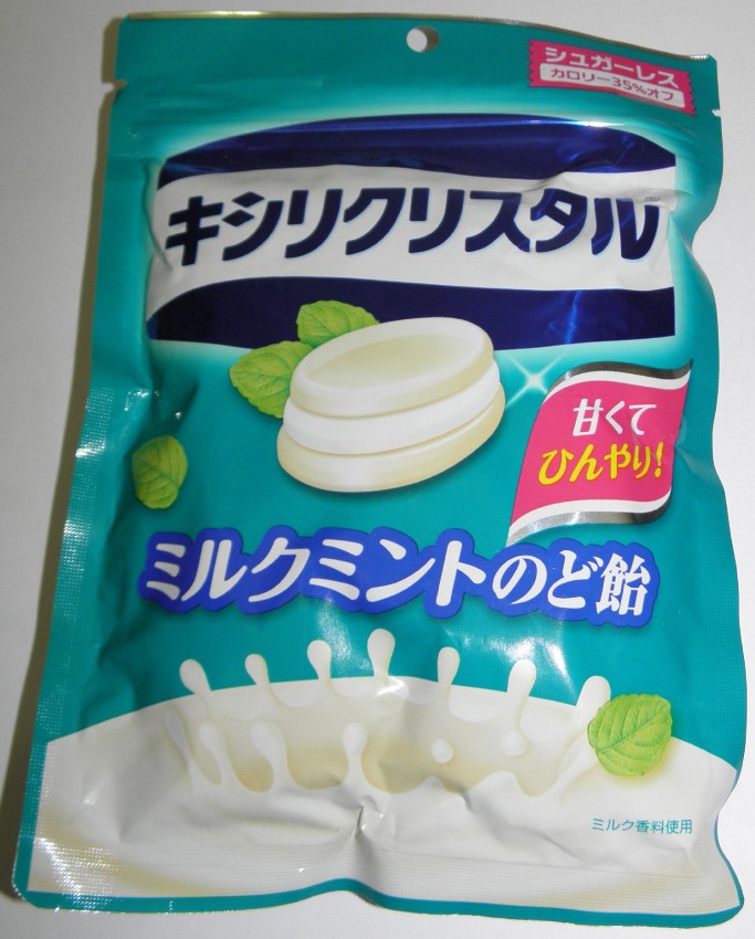 caramelos menta crema japoneses