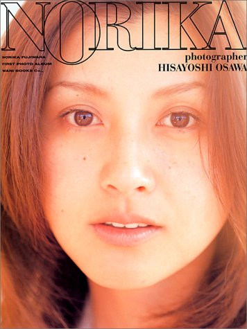 norika fujiwara actriz modelo japonesa