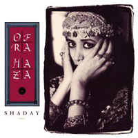 1988 shaday ofra haza