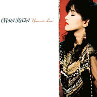 1989 Yemenite Love ofra haza