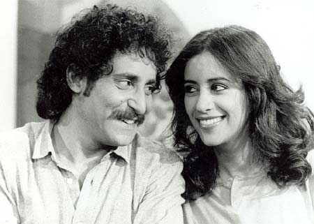 ofra haza imagenes cantante 006