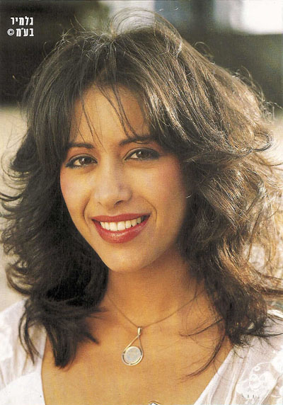 ofra haza imagenes cantante 039