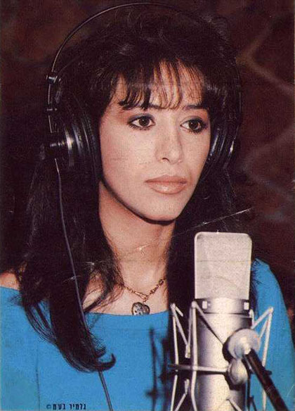 ofra haza imagenes cantante 043