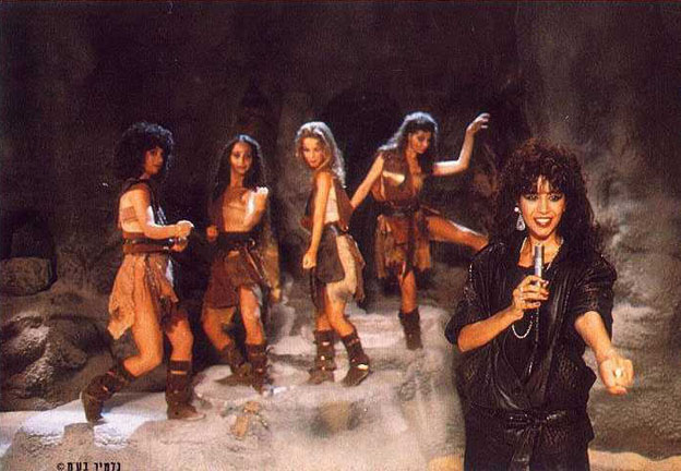 ofra haza imagenes cantante 046