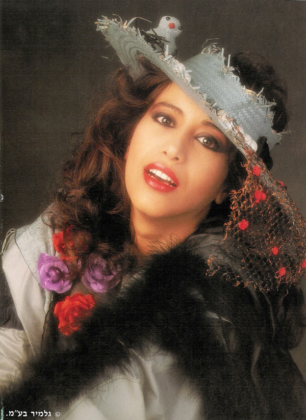 ofra haza imagenes cantante 089