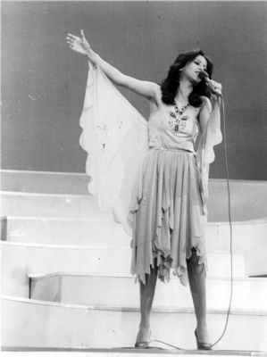 ofra haza imagenes im nin alu 11