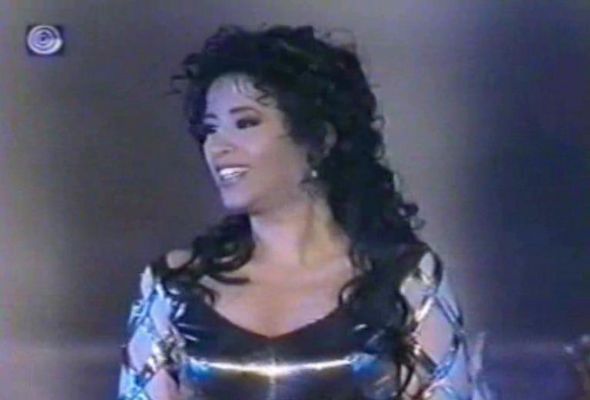 ofra haza imagenes im nin alu 26