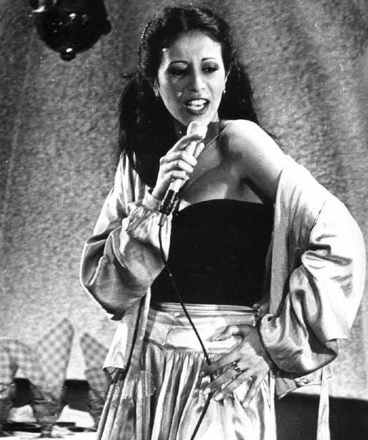 ofra haza imagenes im nin alu 36