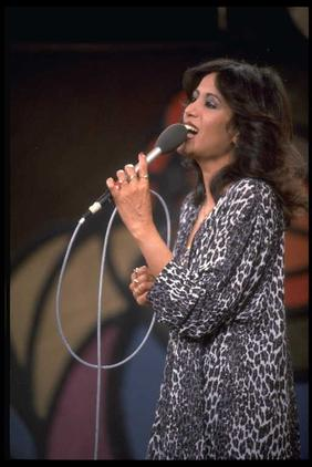 ofra haza imagenes im nin alu 41