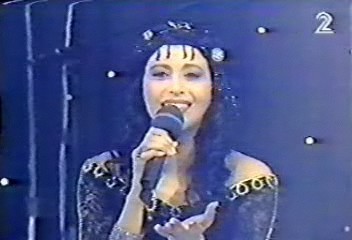 ofra haza imagenes im nin alu 42