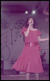 ofra haza imagenes im nin alu 45