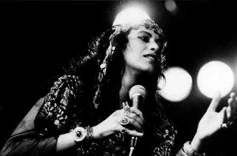 ofra haza imagenes im nin alu 51