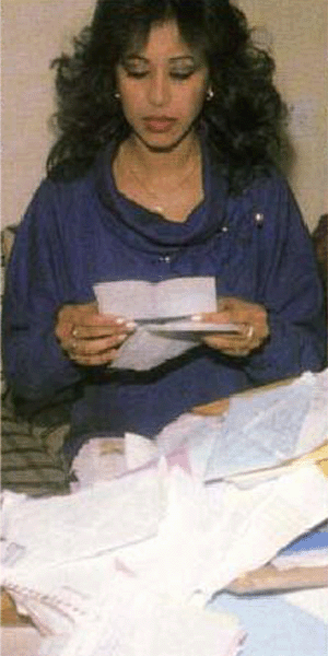 ofra haza imagenes im nin alu 55
