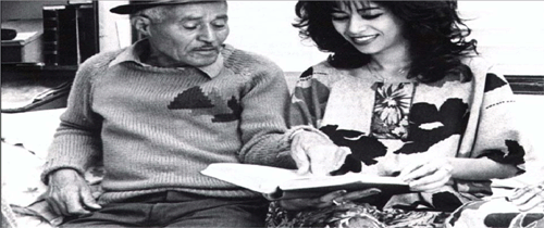 ofra haza imagenes im nin alu 57