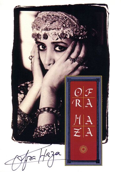 ofra haza postales fotos postcards 11