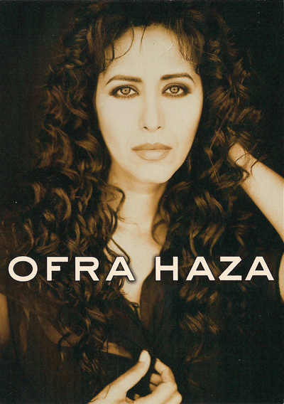 ofra haza postales fotos postcards 19