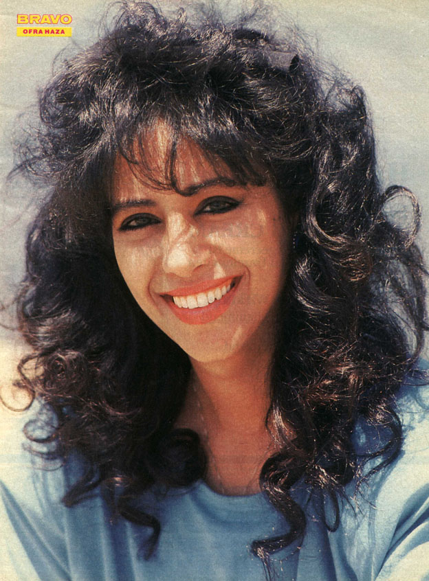 ofra haza posters photos 02