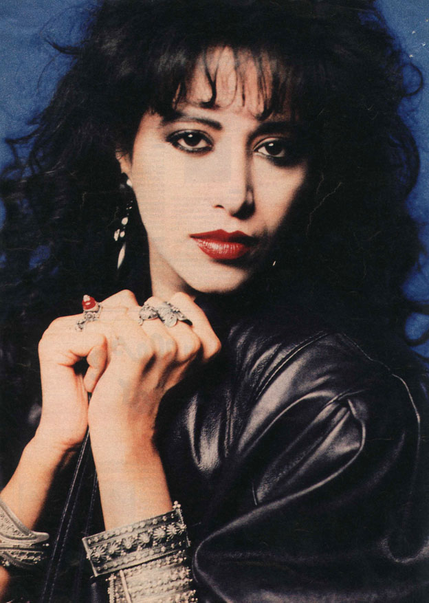 ofra haza posters photos 03