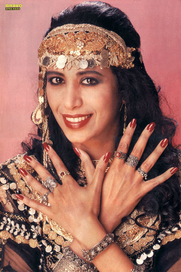 ofra haza posters photos 08
