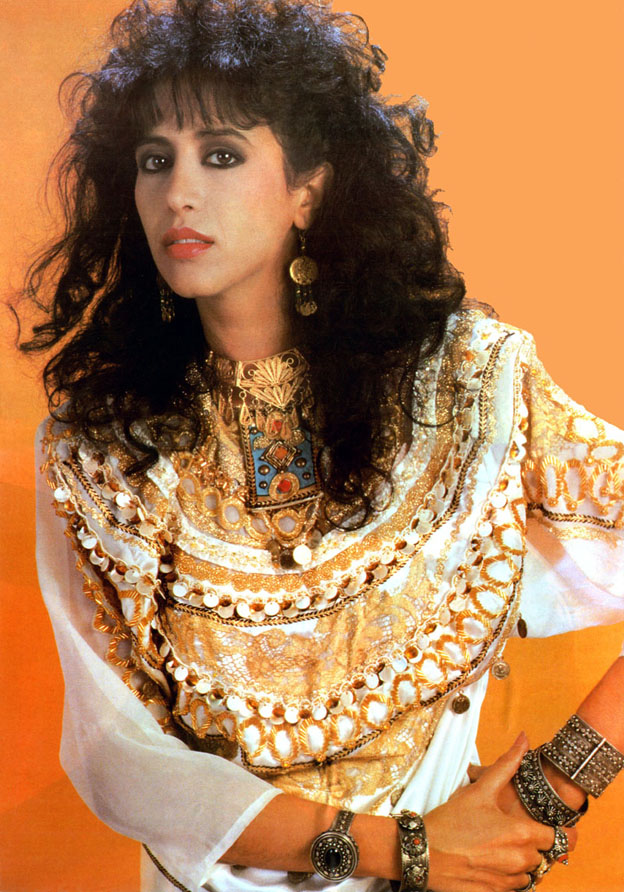 ofra haza posters photos 10