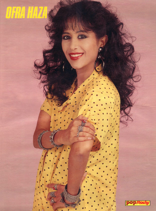 ofra haza posters photos 11