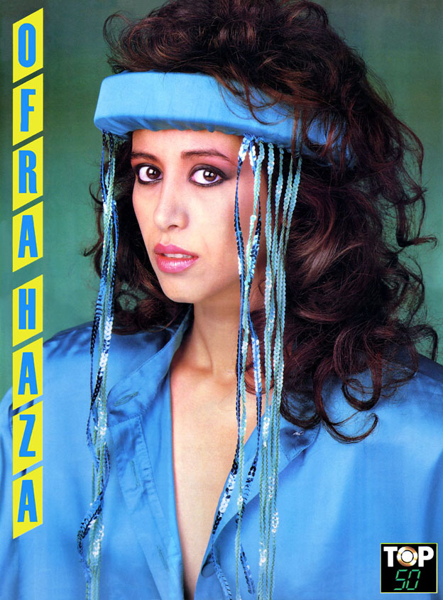 ofra haza posters photos 12