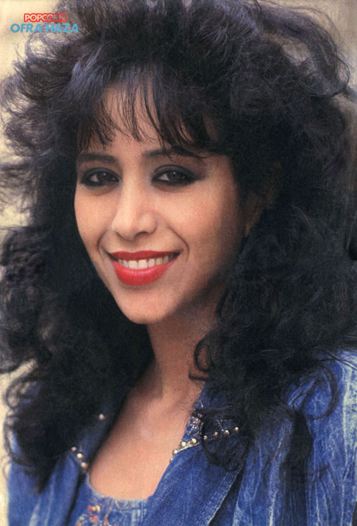 ofra haza posters photos 14