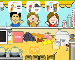 Juego de preparar jugos e infusiones juego preparar jugos infusiones