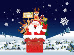 postales navidad 01