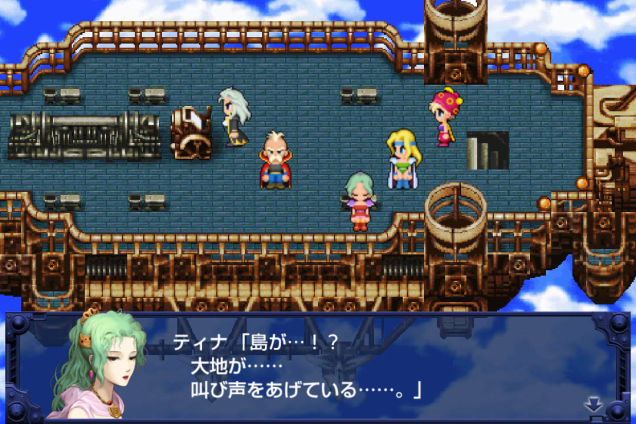 final fantasy 6 android