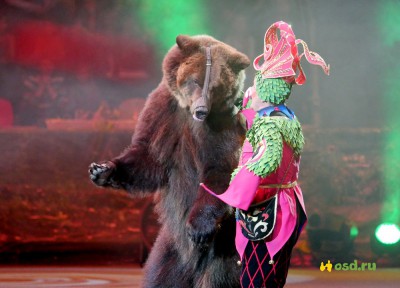 circo ruso vernadsky