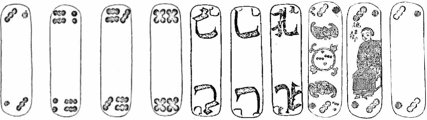 domino chino antiguo